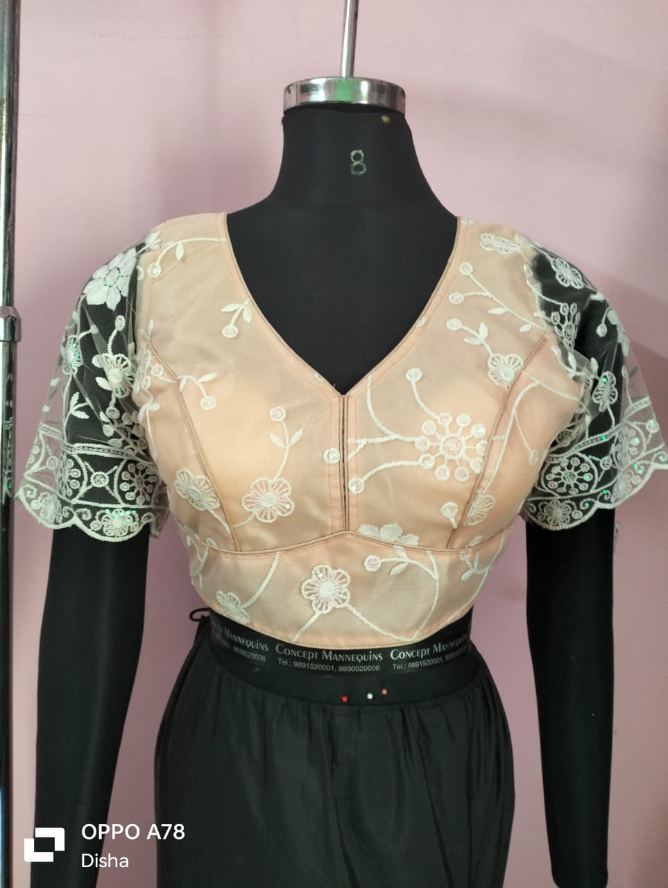 Net Blouse