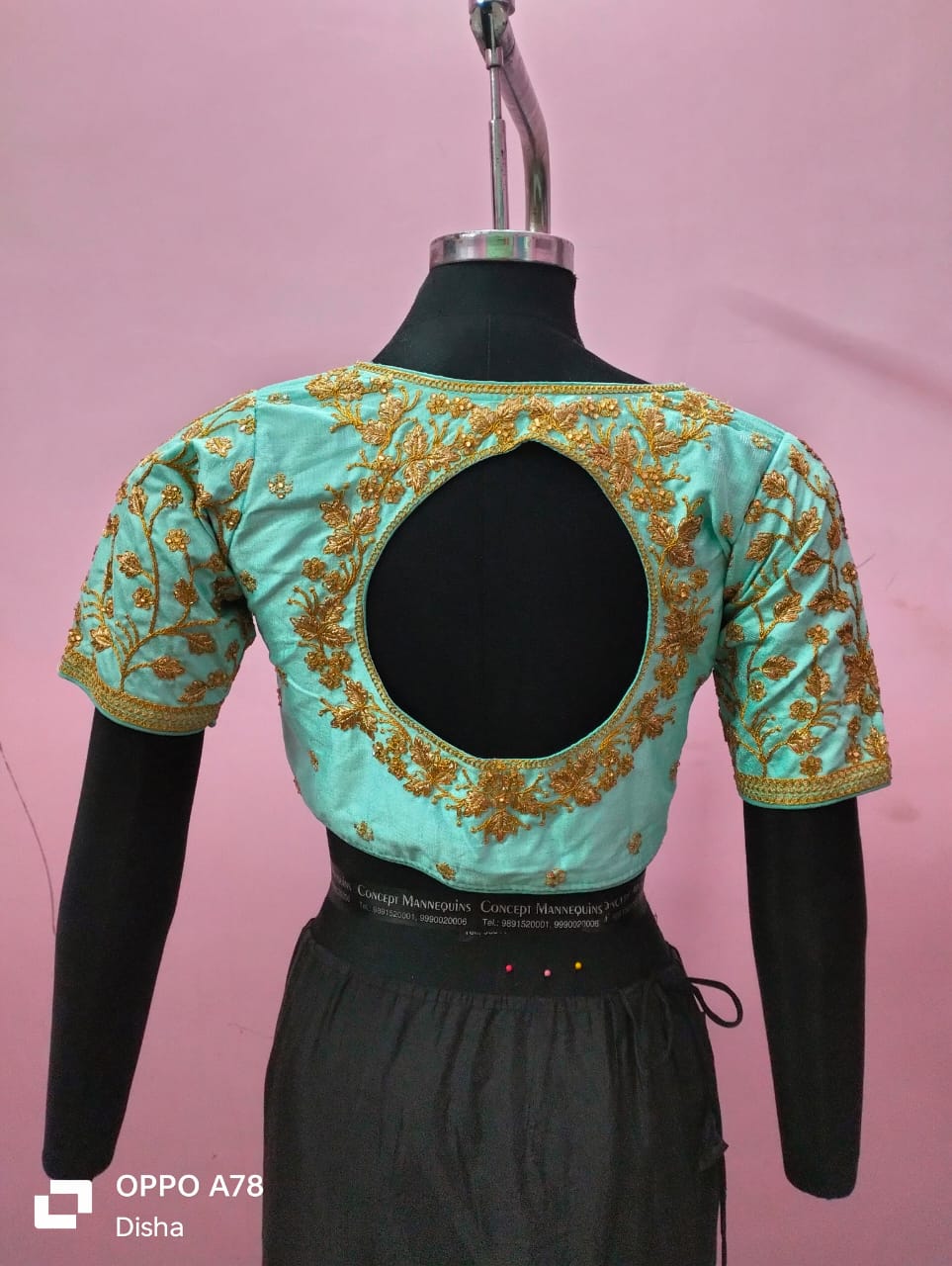 Dupion Blouse