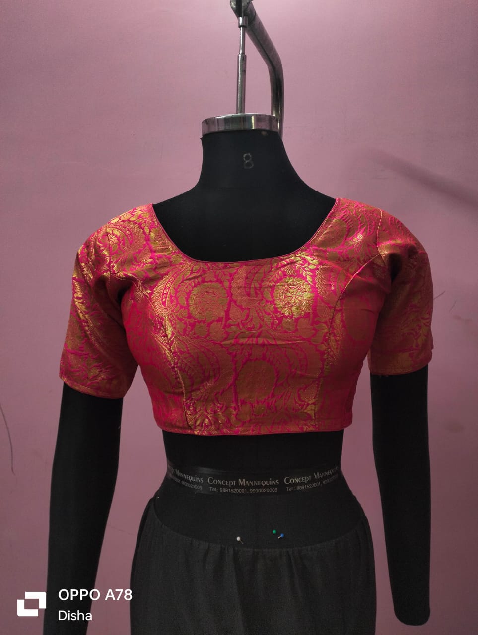 Brocket Blouse